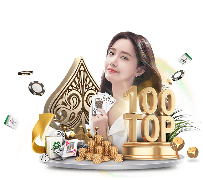 赏金女王模拟器(无限金币)讲解